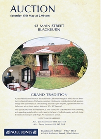 Document, California Bungalow, 1998