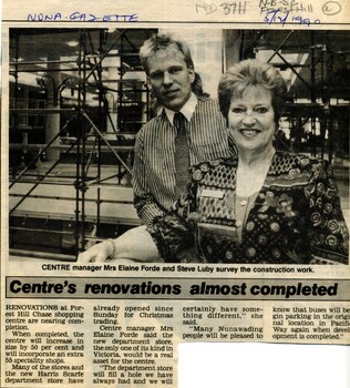 Centre's renovation almost completed