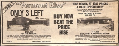 Vermont Rise Estate