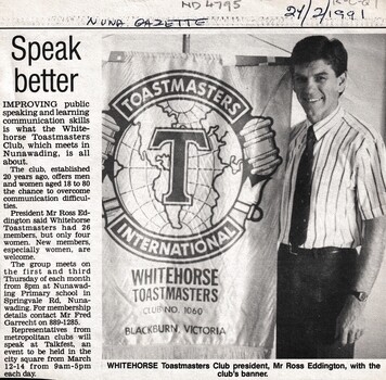 Improving pupils speaking and learning communication skills is what the Whitehorse Toastmasters Club, which meets in Nunawading, is all about.