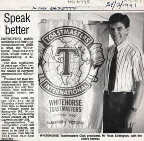 Improving pupils speaking and learning communication skills is what the Whitehorse Toastmasters Club, which meets in Nunawading, is all about.