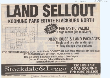 Article, Land sellout Koonung Park estate, 31/08/1994 12:00:00 AM