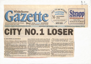 The City of Whitehorse suffered the biggest population loss in 1994-1995.