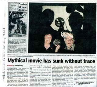 Mythical movie has sunk without trace
