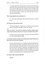 Transcript of an interview with Jim and Keith Harvey 