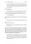 Transcript of an interview with Jim and Keith Harvey 