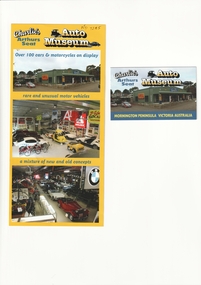Document, Charlie's Auto Museum, 2017