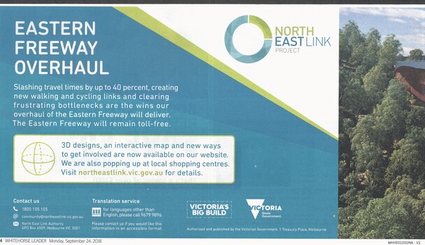 Plans for the North East Link project can be viewed at northeastlink.vic.gov.au
