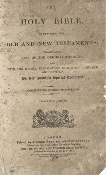  Title page of the Fisher Family Bible with the descendents listed of Edward and Martha Fisher.