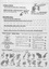 Bellbird Dell - Vermont : Junior activity sheet,