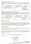 City of Nunawading: review of special residential zone: Page 3