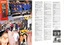 School magazine of Mullauna Secondary College.  PG 13