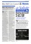 Various activities to acknowledge 67years as a city.   