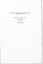 Explanatory Statement of Amendment 500 to Melbourne Metropolitan Planning Scheme.