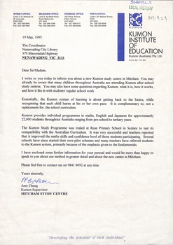 Kumon Institute of Education. Sheet one.