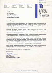 Kumon Institute of Education. Sheet one.