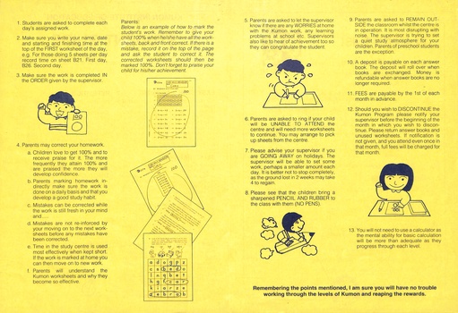 Kumon Institute of Education. Student Guide 