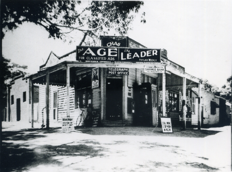 Two black and white photo of Chas. Pannam's Corner Store - Corner Canterbury and Boronia Roads, Vermont.  Demolished 1955