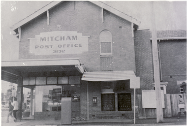 Photograph - B/W  Photograph, Mitcham Post Office, 1/09/1976 12:00:00 AM