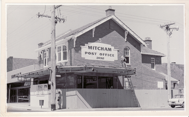 Black and white photo of Mitcham Post Office 