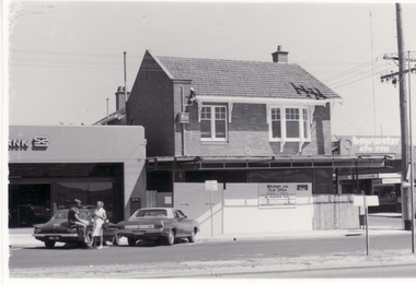 Photograph, Mitcham Post Office, 1980