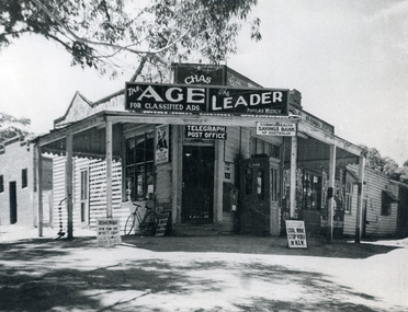 Photograph, Pannam's Store