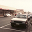 2 Coloured photos of Brittania Street, Mitcham.  Looking North from Corner of Whitehorse Road.