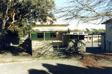 Photograph, Forest Hill State School, 1/08/1993 12:00:00 AM