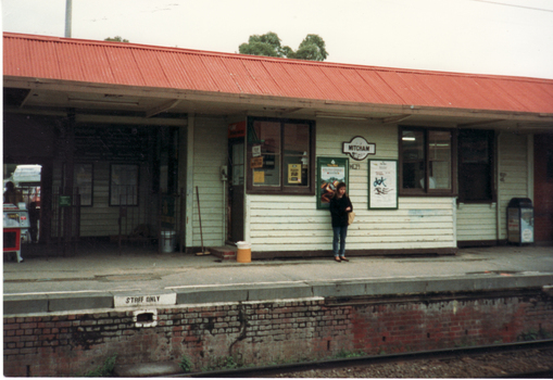 Coloured photo of Mitcham Railway Station. View from the northern platform, renovation complete.