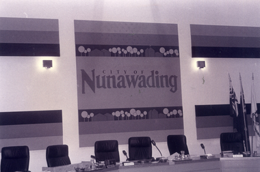 Photograph, City of Nunawading Council Chamber, 1/11/1994 12:00:00 AM