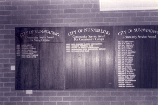 Honour Boards in Foyer of City of Nunawading Council Chambers