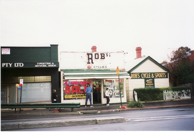 Front of Shop and adjoining building taken from across Blackburn Road.