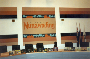 Council Chamber of the City of Nunawading taken after the Chamber was altered in the 1990's.