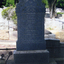 Morton family tombstone on grave 1403, Church of England section, Box Hill Cemetery
