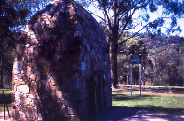  Smoke House constructed in 1975