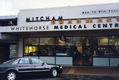 Photograph, Mitcham Chemist and Medical Centre, Taken 1998