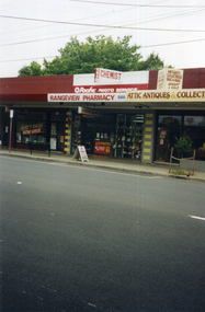Photograph, Rangeview Shopping Centre, 1998