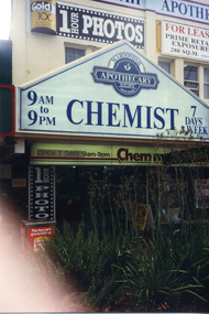 Photograph, Chemist, Mitcham, Taken 1998