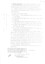 A copy of the will of Francesca/(Francisca) Schwerkolt