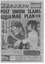 Photocopy of article in the Gazette 03/03/1972 