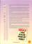 Inquiry into the Separation of Aboriginal and Torres Strait Islander Children