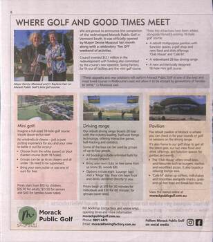 Morack Public Golf