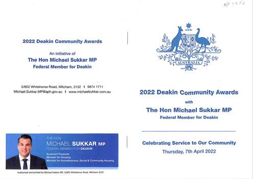 Programme and list of recipients receiving a 2022 Deakin Community Award, front page.