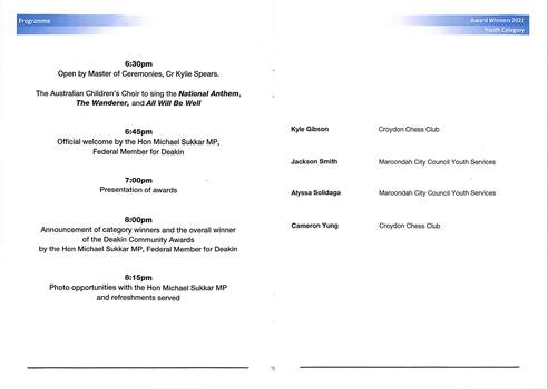 Programme and list of recipients receiving a 2022 Deakin Community Award, programme and youth category.