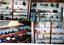 Visitors Centre Display- Museum in 2007 showing a variety of display items..
