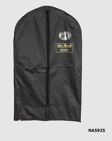 Suit Bag