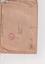 Migration Documents - 1964