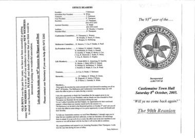 2005 program, 2005