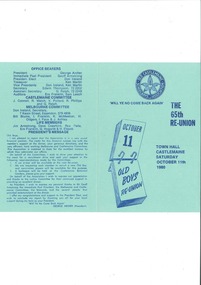 1980 Program, 1980