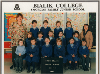 Photograph (item) - Prep J, 1997, 1997